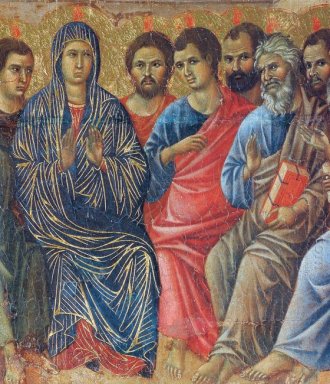 Сошествие Святого Духа на апостолов Фрагмент 1311