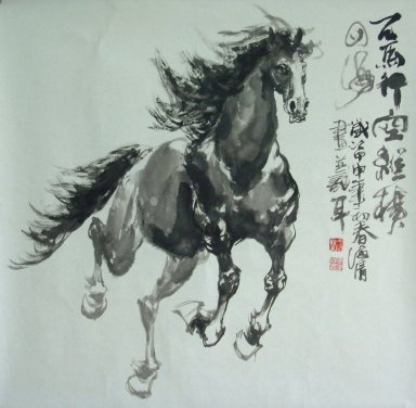 Caballo - la pintura china