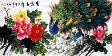 Peacock (Tre fot) - kinesisk målning