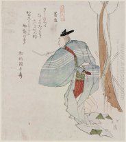 Carpenter (Banjo), from the series Ten Kinds of People (Jinbutsu
