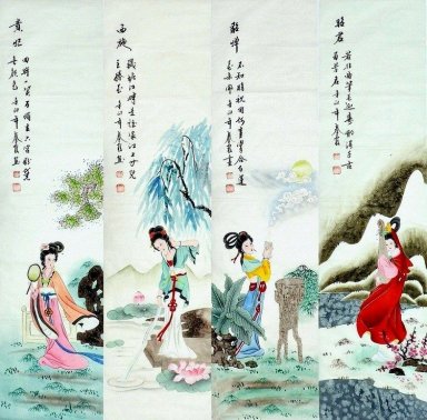 Belles dames, jeu de 4 - Peinture chinoise