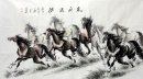 Horse - Chinees schilderij