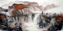 Wasserfall - Chinesische Malerei