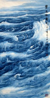 Sea - Chinese Painting