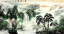 Paesaggio con acqua - pittura cinese