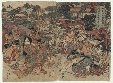 Oguri Hangan Sukeshige em Batalha