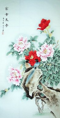 Peony & Birds - Pittura cinese