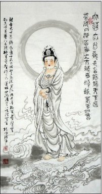 Guanshiyin, Guanyin - Pintura Chinesa