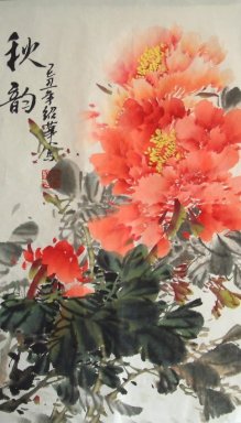 Pivoine - Peinture chinoise