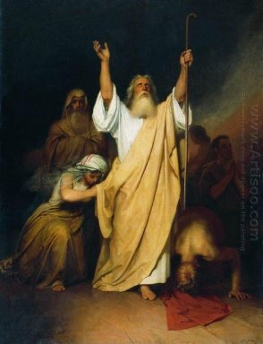 La oración de Moisés después de ir a los israelitas a través del