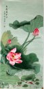 Lotus - pintura china