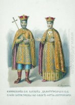 Images de la VC.? Vasily Dmitrievich et VC.? Sofia Vitovtovna