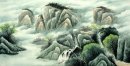 Mountain and water - Chinese Painting