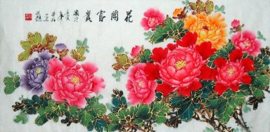 Pivoine-MUDAN - Peinture chinoise