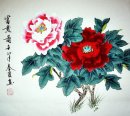 Pivoine - Peinture chinoise