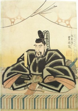 Geleerden Sugawara no Michizane