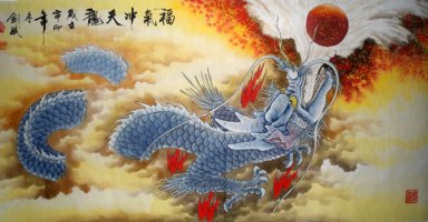 Dragon - Peinture chinoise