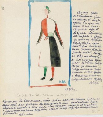 Suprematistischen Kleid 1923