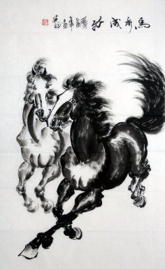 Horse - Chinees schilderij