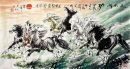 Horse - Chinese Painting