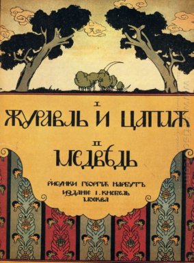 Abdeckung für das Buch The Crane Und Heron Bär 1907