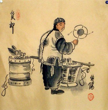 Beijingers Antiguo, Stall - pintura china