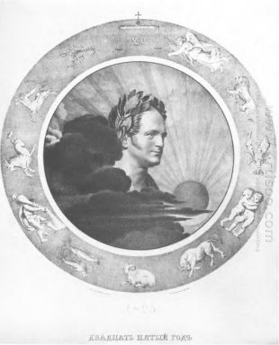 Александр I 1825