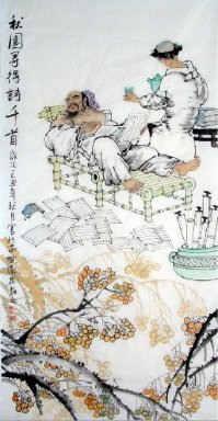 Peinture poète chinois