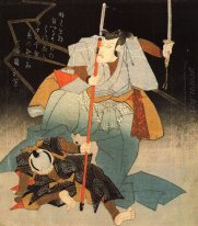 Samurai en De overwonnene