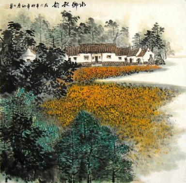 Um campo - Pintura Chinesa