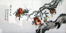 Fåglar & Frukt - kinesisk målning