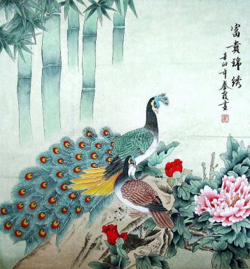 Peacock & Bamboo & Peony - Peinture chinoise