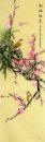 Birds-Flower - Chinese Painting