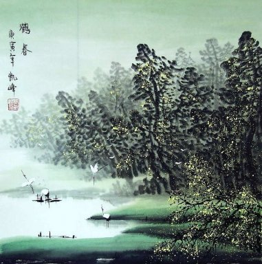 Landschap met rivier - Chinees schilderij