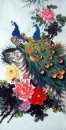 Peacock - Peinture chinoise