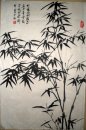 Peinture Chinoise - Bambou