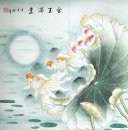 Fish & Lotus - peinture chinoise