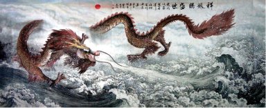 Dragon - Pittura cinese