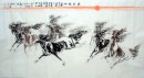 Horse - Peinture Chinse