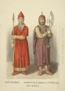 Patriarchal ognennik.Clothes of Archer.