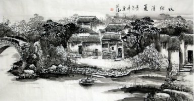 Village - Chinesische Malerei