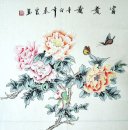 Pioen & Libel - Chinees schilderij