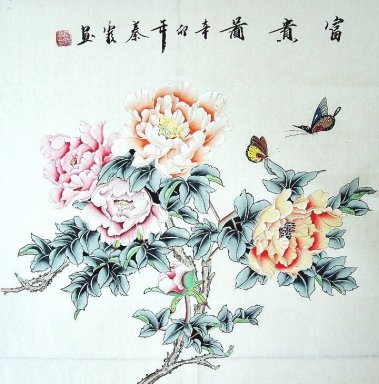 Peony y de la libélula - la pintura china