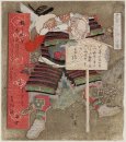 Benkei y el Árbol de ciruelo