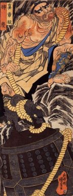 Benkei glisser le Miidera de Bell sur une montagne