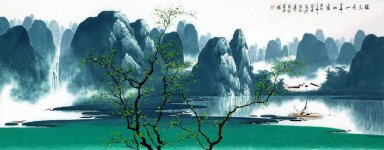 Montañas, agua, árboles - Pintura china