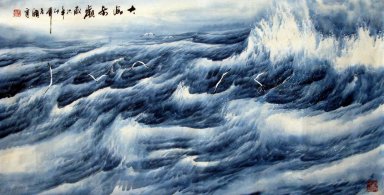 Sea - Pittura cinese