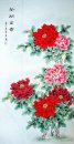 Peony - Chinese Painting