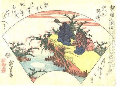 Le poète Ariwara No Narihira
