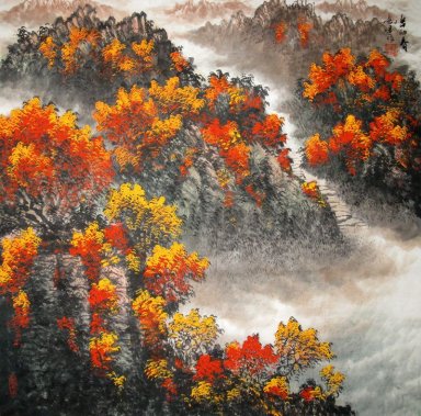 Waterfall, Trees - Chinese Painting